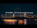Nkosazana Daughter Amaphutha (LYRICS) (feat. Master Kg, Lowsheen & Murumba Pitch)