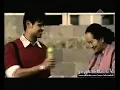Iklan Nu Green Tea Versi Taksi