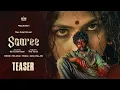 Saaree Movie Teaser | A Tale of Passion, Love & Conflict | Giri Krishna Kamal | RGV Unleashed
