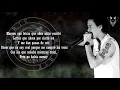 EN EL VALLE DE LAS SOMBRAS (LETRA) - CANSERBERO