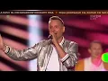 Download Lagu Skaner - Nadzieja \u0026 Moja wolność | Wakacyjna Trasa Dwójki 2019