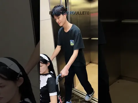 玩电梯轮盘赌V S这家伙