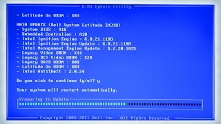 How to update BIOS using Linux