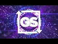 FooR x Emma Cannon - I Got U
