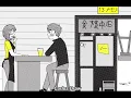 CHEERS - Kei Sugawara ft. Tani Yuuki [Sub español / English lyrics]