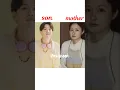 Download Lagu BTS and their mother 💜🫰🏻☺️❤ #bts #jin #rm #jimin #suga #jhope #taehyung #jungkook #trending #shorts