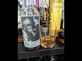 Old Soul Bourbon Whiskey Tintype Series 119 2 Proof HOT SWEET SMOOTH PDQ WHISKEY REVIEW