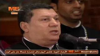 مرد المزمور عيد النيروز للمعلم ابراهيم عياد وخوروس الاكليريكية دندنها