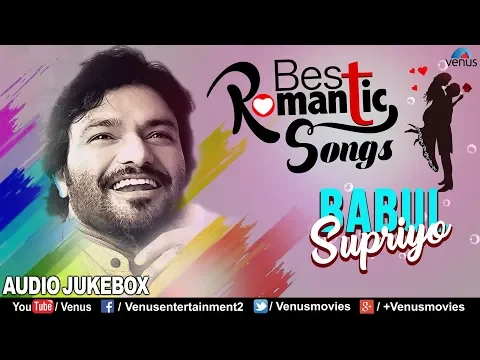 Download MP3 Babul Supriyo  Songs |  Audio Jukebox | Movie Songs