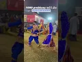 Download Lagu tetudo 2 Gujarati 2024 #dance #bollywoodgarba#garba #garbadancecove#dancecover #ddsgarbaclass #garba