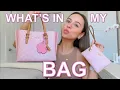 WHAT S IN MY BAG COACH POWDER PINK MOLLIE 25