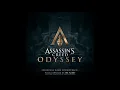 Odyssey (Modern Version) (feat. Emma Rohan) - Emma Rohan