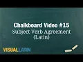Download Lagu Subject Verb Agreement | Visual Latin Chalkboard #15