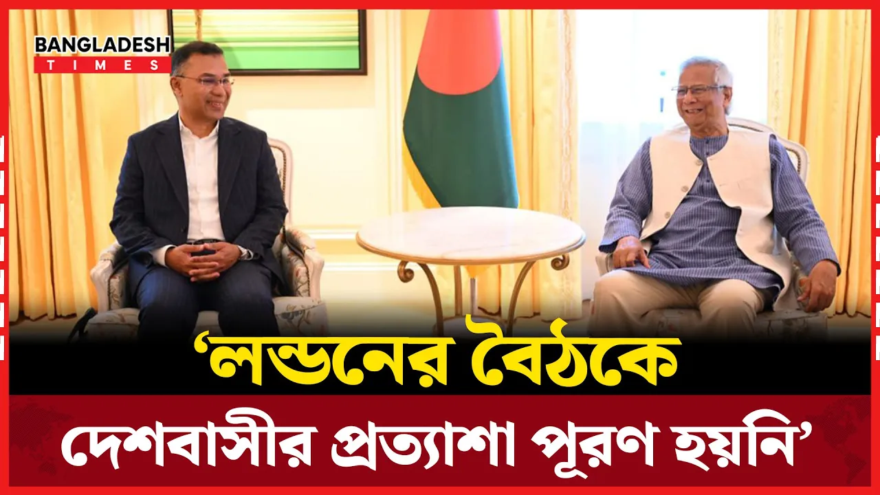 একটি দলকে খুশি করার জন্যই নির্বাচন এগিয়ে আনা হচ্ছে: নাসির উদ্দীন পাটোয়ারী