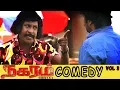 Download Lagu Nagaram Marupakkam | Vadivelu Special Comedy Vol 2 | Sundar C | Ayngaran