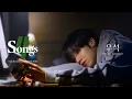 Download Lagu ‘우석(WOOSEOK)’ TRACK1. Navy Blue | 뽀송즈 | 4SONGS | Anofficial Music Film