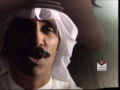 عبدالله الرويشد - أي معزه Abdullah Al Ruwaished