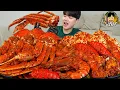 ASMR MUKBANG FIRE Noodle Spicy Seafood boil King crab Octopus korean eating sound