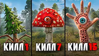 С КАЖДЫМ КИЛЛОМ Я СТАНОВЛЮСЬ НОВОЙ ТРИПОФОБИЕЙ в Garry’s Mod
