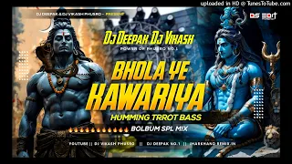 dj sarzen setup song bhola ye kawariya humming trrot bass mix dj deepak phusro u0026 dj vikash phusro
