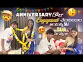 Download Lagu Anniversary రోజు Engegment  చేసుకుందాం అంటున్న Sai Sana ఏం చెప్పింది?@rishi_stylish_official