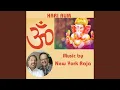 Download Lagu Sabari Malai Naayagane (feat. New York Raja)