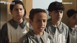 من فيلم برا المنهج المنصة 