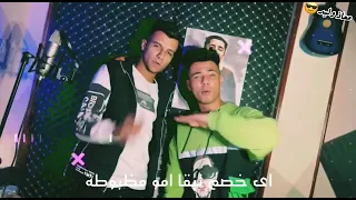 مهرجان دراكولا جديد عصام صاصا فاجر      دندنها