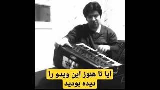 احمد ظاهر ای جان من اسیرت 