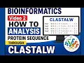 How to Perform Multiple Sequence Alignment Using ClustalW