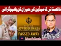 Download Lagu Khalistani Soft Face Dies I Jaswinder Bhalla Passes Away | Punjabi Comedian \u0026 Actor 