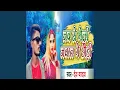 Download Lagu Jab Se Bheli Jawan Ge Choudi