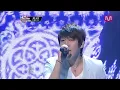 디셈버 DK_Going Home (Going Home by December DK@Mcountdown 2013.5.2)1641