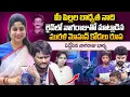 Download Lagu Maganti Roopa Helps To Anitha O Anitha Singer Nagaraju | Nagaraju Wife And Kids | Anchor Roshan