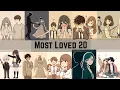 Lagu Top 20 Fan Favorite Songs | Auric Veil | Sad, Sweet \u0026 Quirky Mix