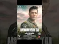 Download Lagu Top 5 Upcoming Pakistani Movies in 2025 | Must-Watch Films!