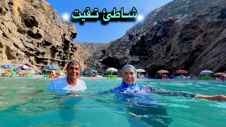 وصلنا الى شاطئ تقيت جوهرة على ساحل الريف دندنها