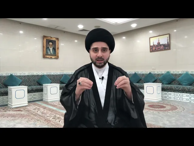 ⁣آية تُقرأ قبل النوم لدفع الزلزال - سيد حسين شبر