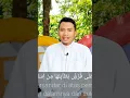 Download Lagu SURAT AR RAHMAN IRAMA NAHAWAND SODIQULSIFAK