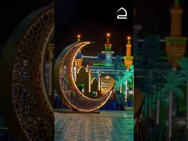 ⁣حقيبة المؤمن 