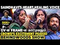 Download Lagu Saindhavi’s Heart Melting Performance😭GV Prakash வந்த நொடி 💫 Goosebumps😍மனசை சாச்சிபுட்டாங்க ❤️‍🩹