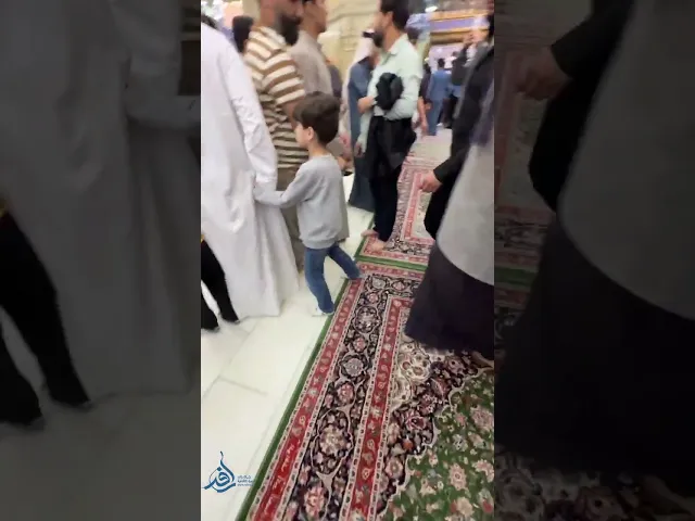 ⁣حسين منّي وأنا من حسين ، أحبّ الله من أحبّ حسيناً