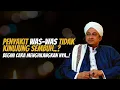 Download Lagu Cara Menghilangkan Was-was Dalam Hati - Habib Hasan Bin Ismail Al Muhdor