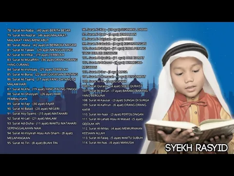 Download MP3 Juz Amma - Syekh Rasyid Full Juz 30