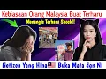 Download Lagu MALU NETIZEN YANG HINA MALAYSIA, TERNYATA 🇲🇾 LEBIH DI KENAL DUNIA DARIPD INDONESIA❗