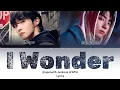 Lagu j-hope \u0026 Jung Kook 'i wonder...' Lyrics (제이홉 정국 i wonder... 가사) (Color Coded Lyrics)