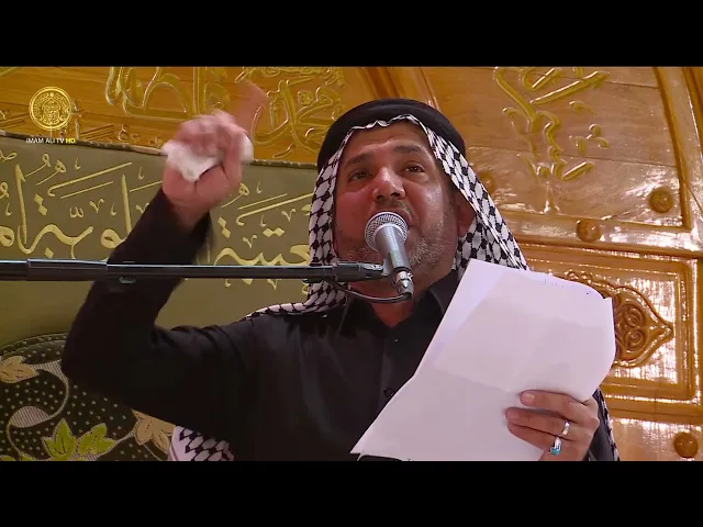 ⁣مجالس العزاء | الرادود مهند الكعبي (7) ربيع الاول 1446 هـ
