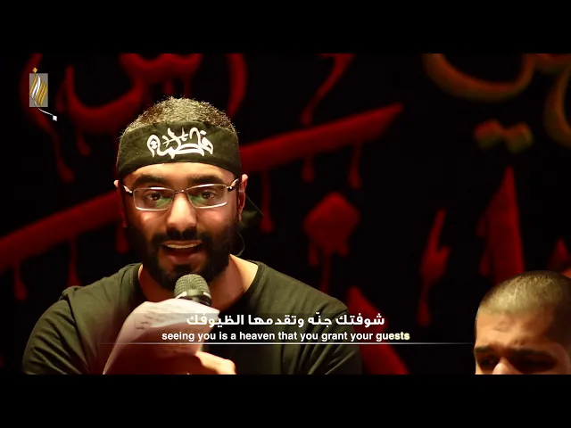 فضائل علي - أحمد صديق (صفوى)