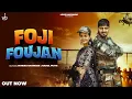 Lagu Foji Fojan (Official Video)| Rahul Puthi Ft. Monika Bhainger | New Haryanvi Song 2025