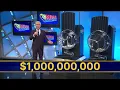 Mega Millions 12-24-24
